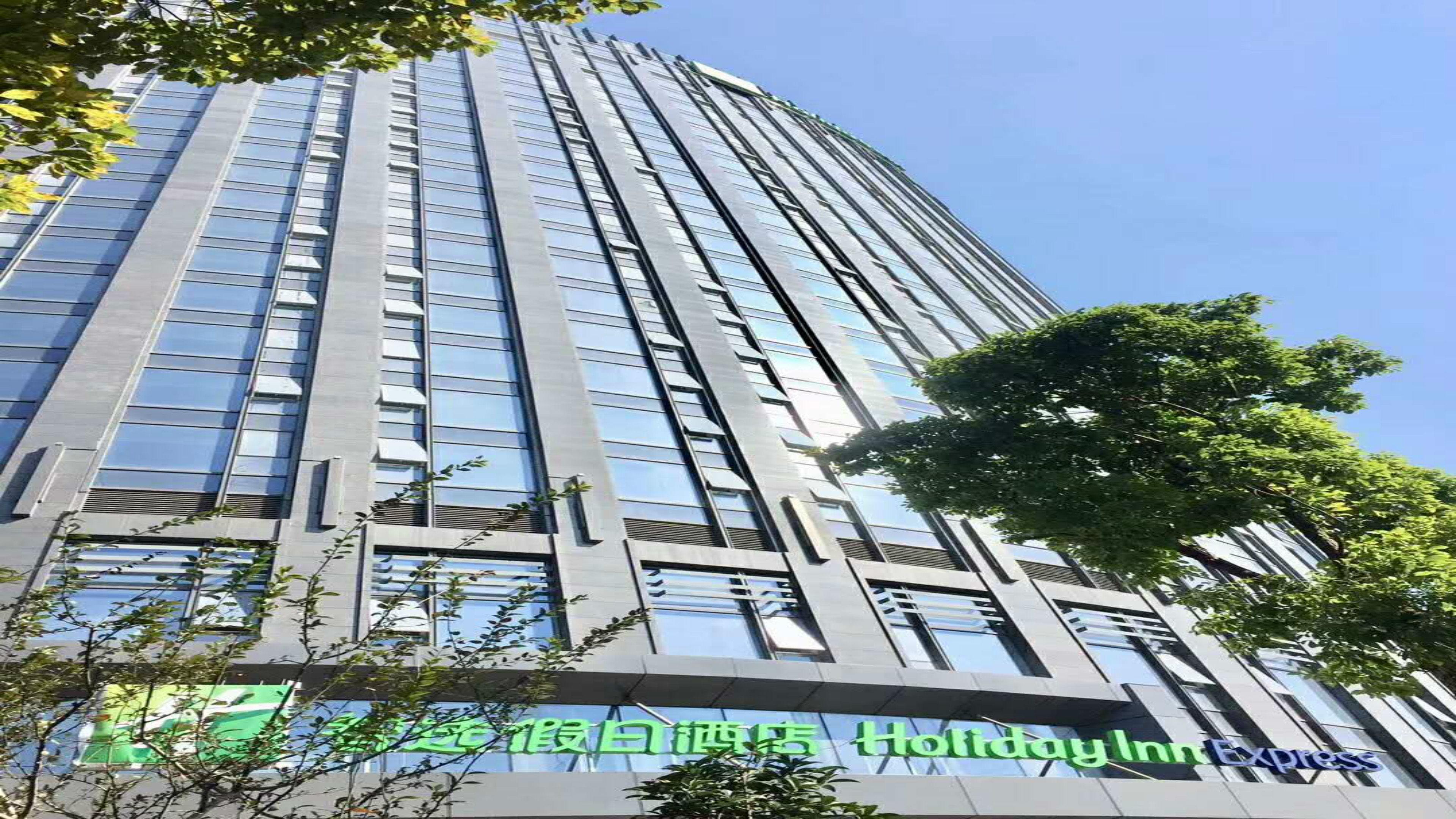 Holiday Inn Express Hangzhou Gongshu, An Ihg Hotel Buitenkant foto