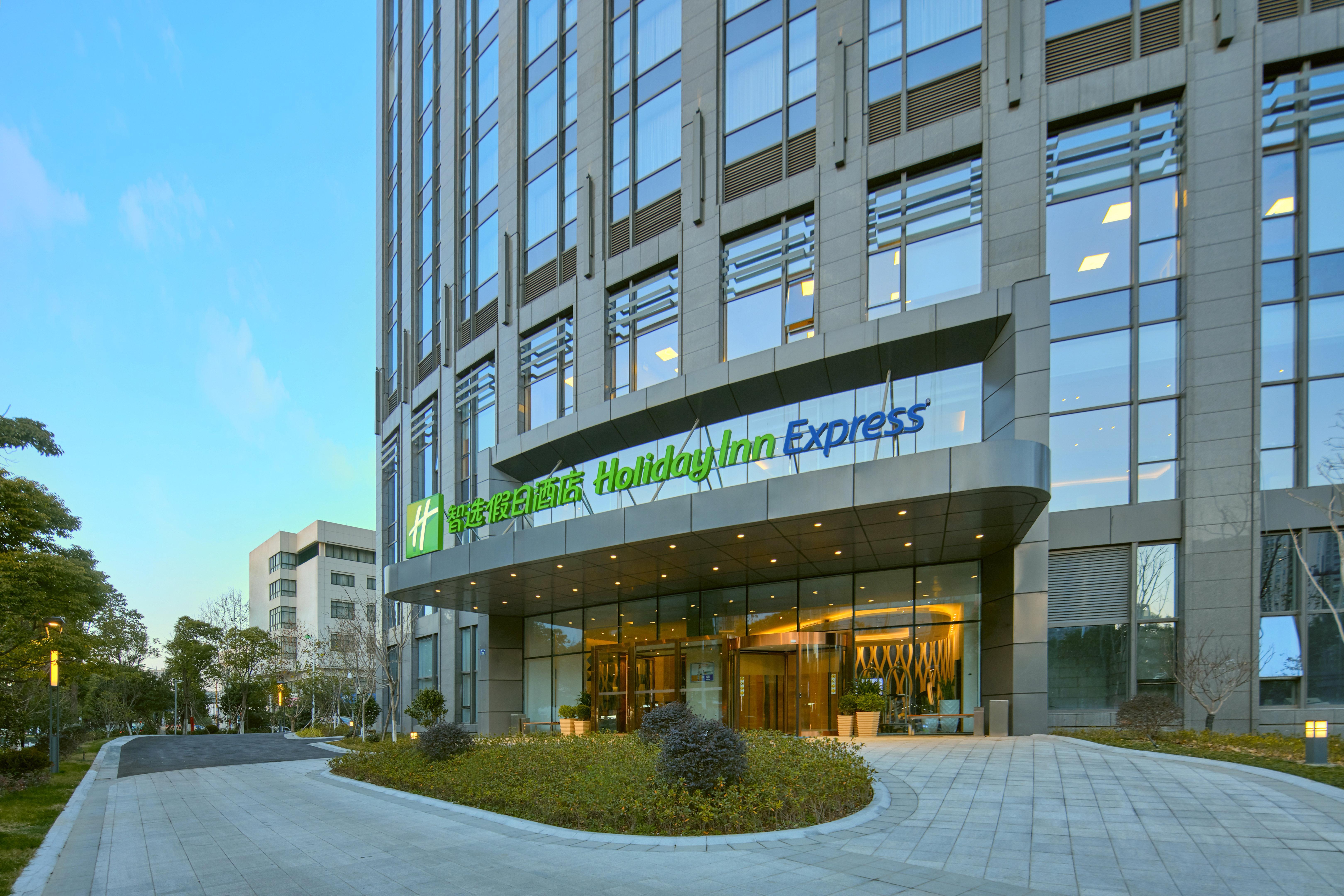 Holiday Inn Express Hangzhou Gongshu, An Ihg Hotel Buitenkant foto